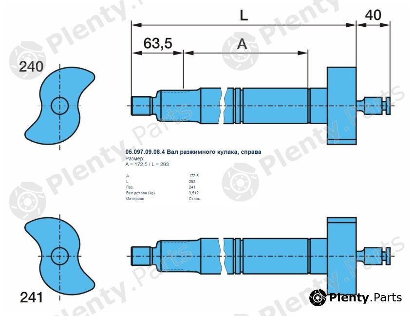 Genuine BPW part 05.097.09.08.4 (0509709084) Replacement part