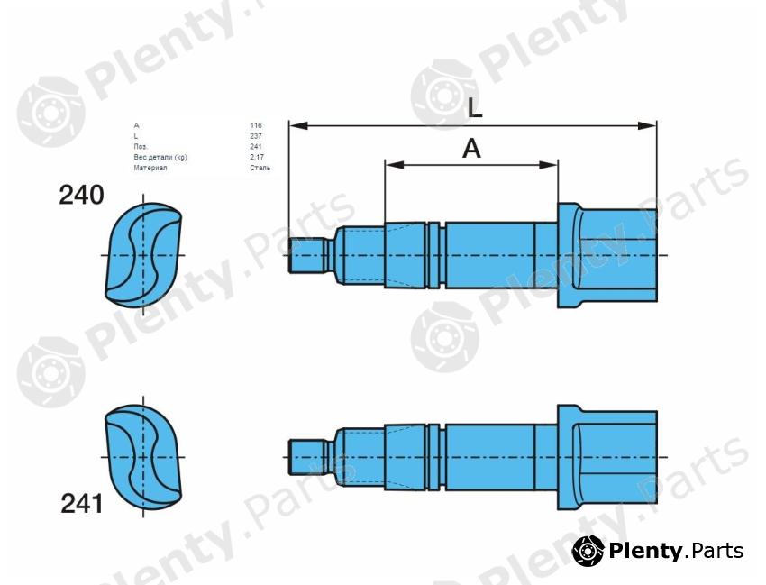 Genuine BPW part 0509762482 Replacement part