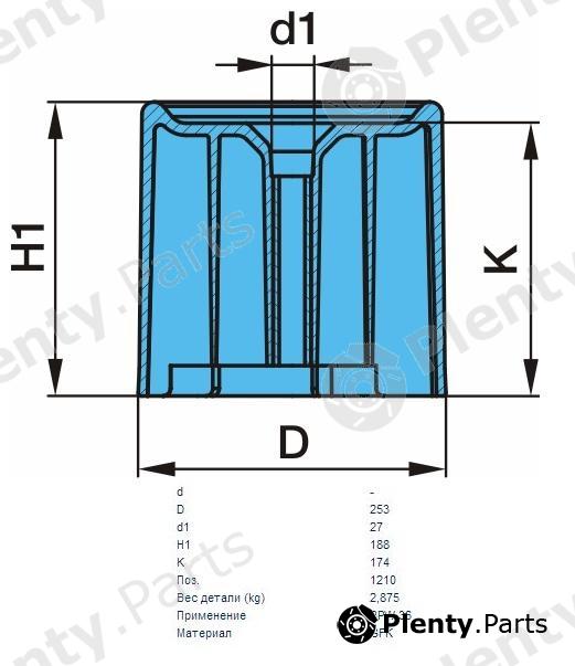 Genuine BPW part 05.139.39.52.0 (0513939520) Replacement part
