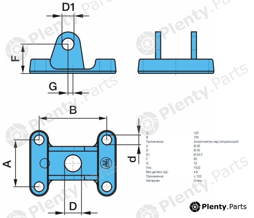 Genuine BPW part 05.145.22.38.0 (0514522380) Replacement part