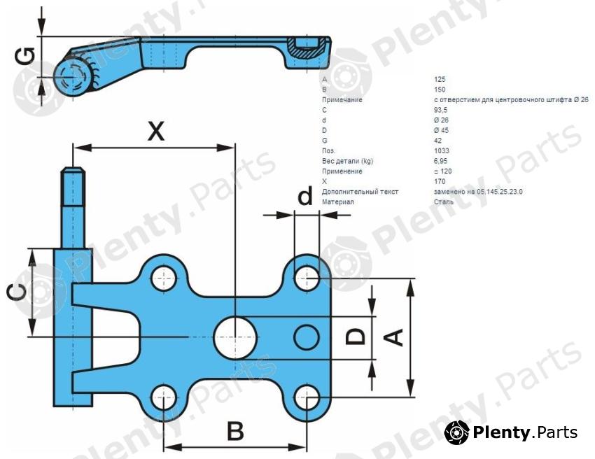 Genuine BPW part 05.145.22.43.0 (0514522430) Replacement part