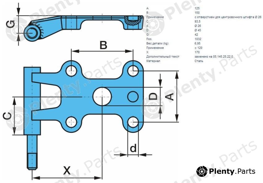 Genuine BPW part 05.145.22.44.0 (0514522440) Replacement part