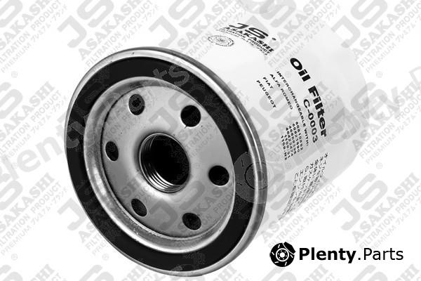  JS ASAKASHI part C0003 Replacement part