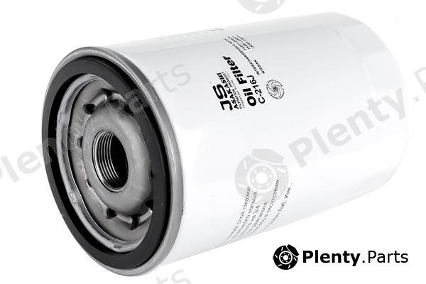  JS ASAKASHI part C216J Replacement part