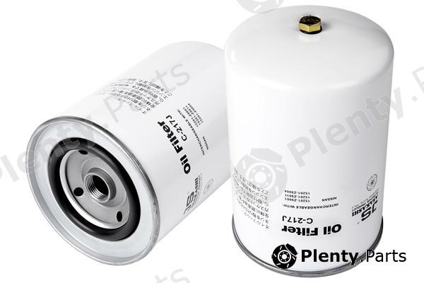  JS ASAKASHI part C217J Replacement part