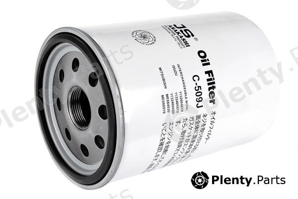  JS ASAKASHI part C509J Replacement part