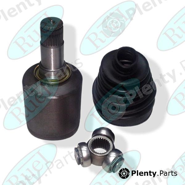  RUEI part RU1693572VL Replacement part