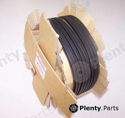 Genuine MITSUBISHI part MB292508 Replacement part