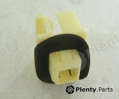 Genuine MITSUBISHI part MB814167 Replacement part