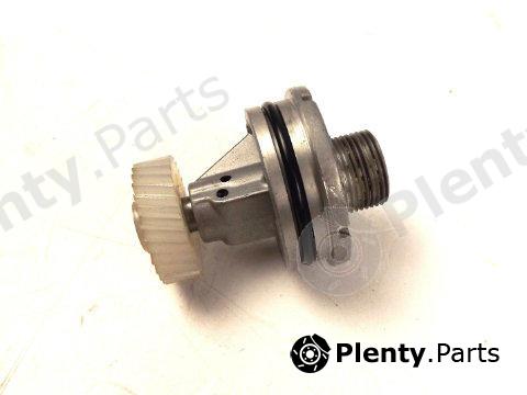 Genuine MITSUBISHI part MR111110 Replacement part