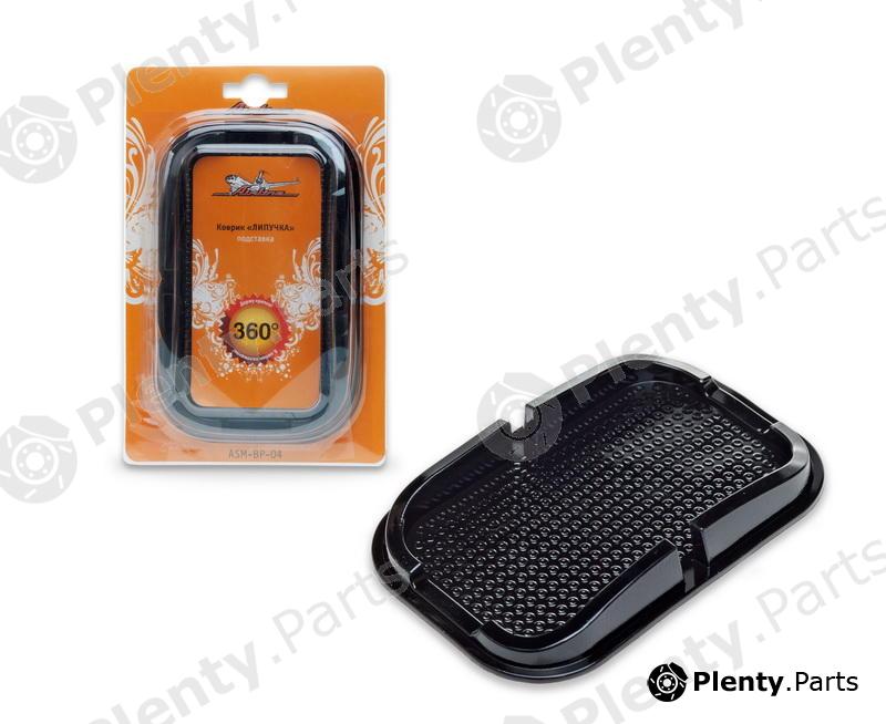  AIRLINE part ASMBP04 Replacement part