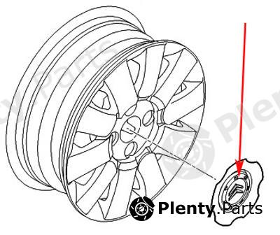Genuine CITROEN / PEUGEOT part 542120 Replacement part