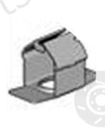 Genuine CITROEN / PEUGEOT part 703019 Replacement part