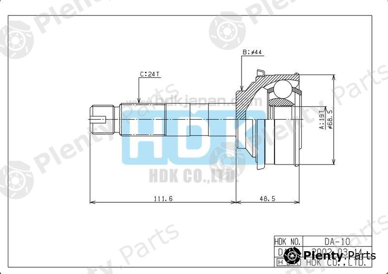  HDK part DA-010 (DA010) Joint Kit, drive shaft