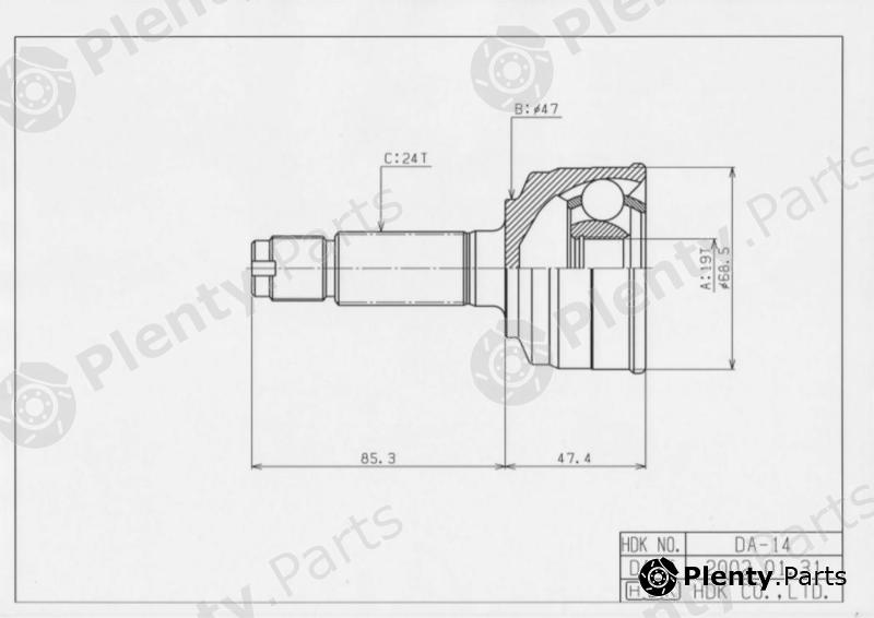  HDK part DA-014 (DA014) Replacement part