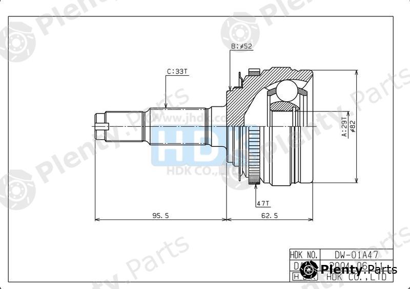  HDK part DW-001A47 (DW001A47) Joint Kit, drive shaft