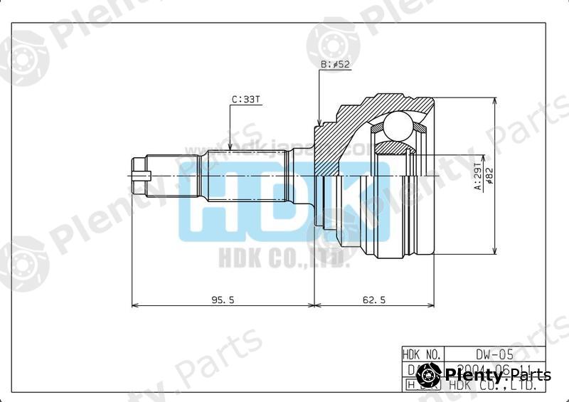  HDK part DW005 Replacement part
