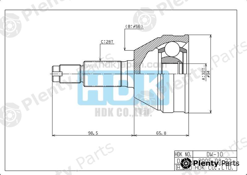  HDK part DW-010 (DW010) Replacement part