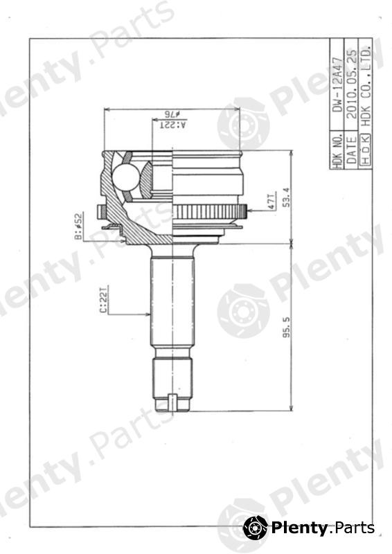  HDK part DW-012A47 (DW012A47) Replacement part