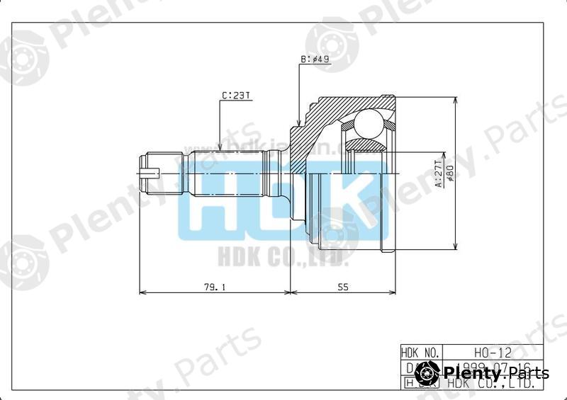  HDK part HO12 Joint Kit, drive shaft