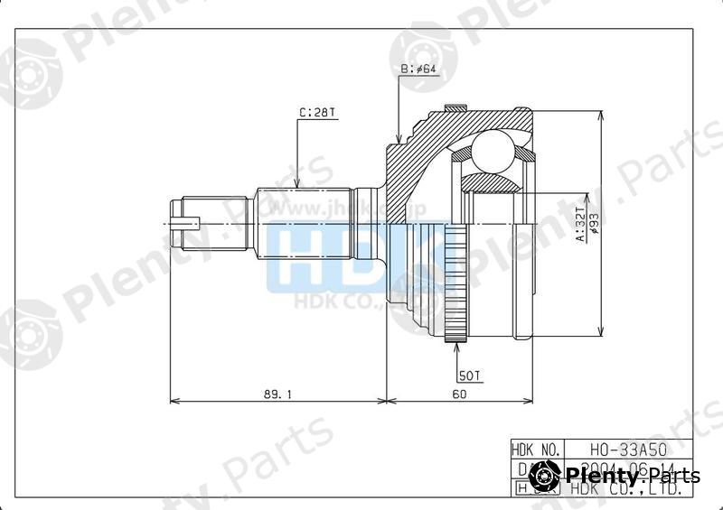  HDK part HO-033A50 (HO033A50) Joint Kit, drive shaft