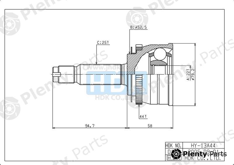  HDK part HY-013A44 (HY013A44) Replacement part