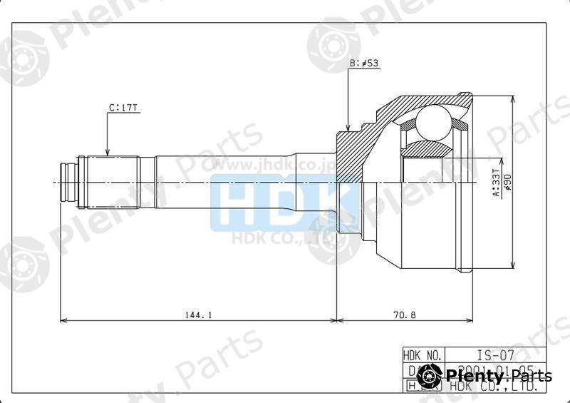  HDK part IS07 Replacement part