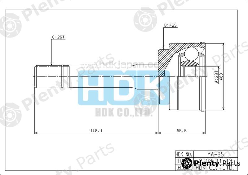  HDK part MA-035 (MA035) Replacement part