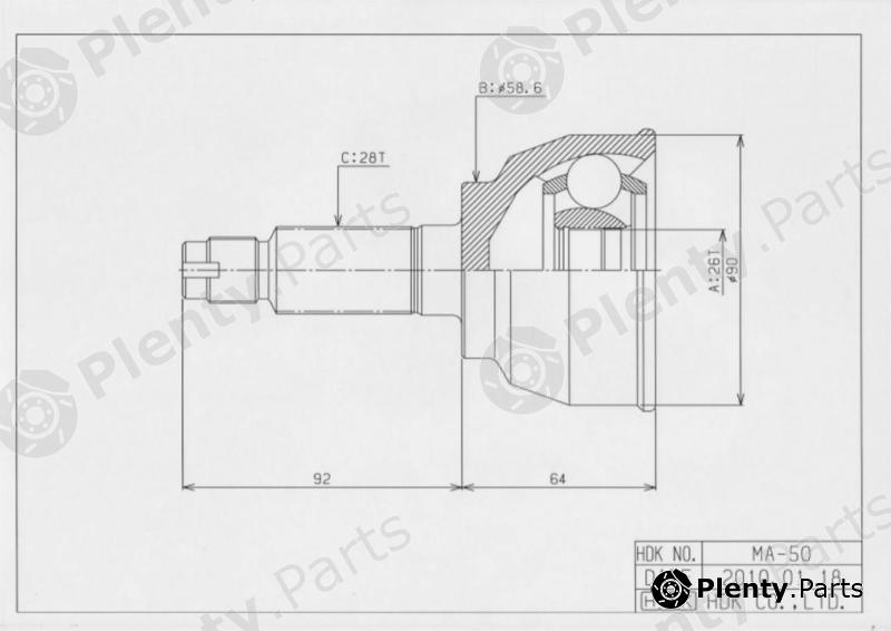  HDK part MA-050 (MA050) Replacement part