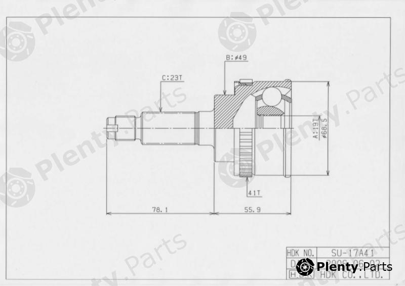  HDK part SU-017A41 (SU017A41) Replacement part