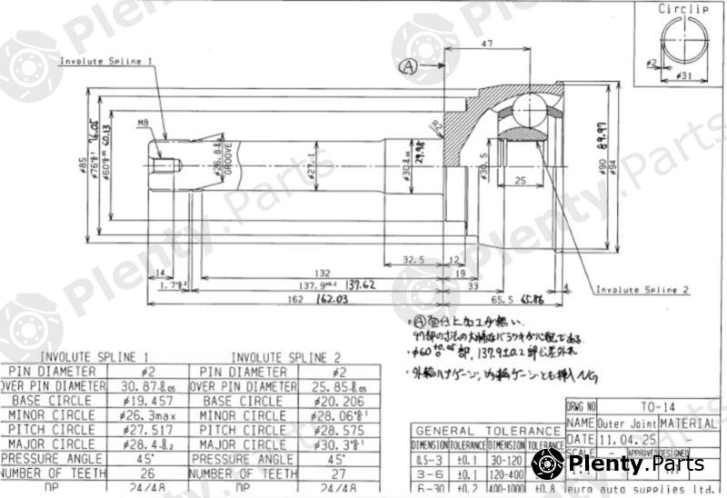 HDK part TO-14 (TO14) Joint Kit, drive shaft