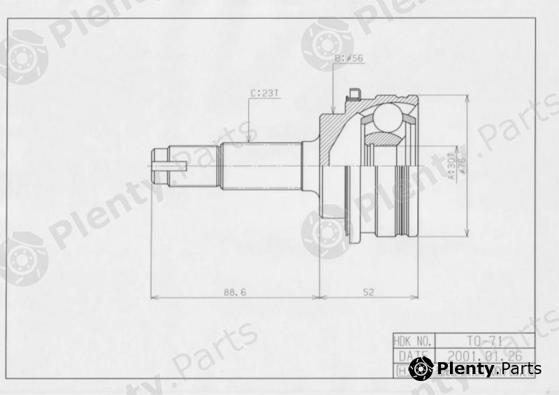  HDK part TO71 Replacement part