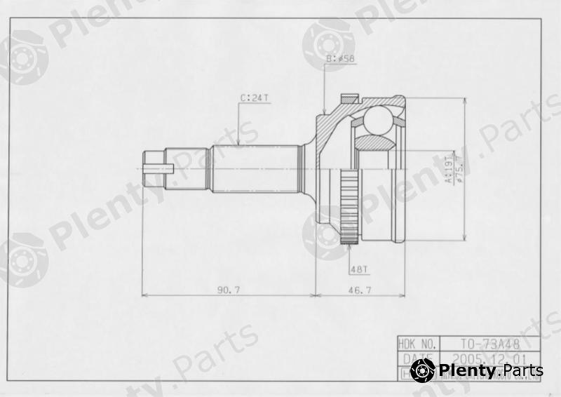  HDK part TO-73A48 (TO73A48) Replacement part