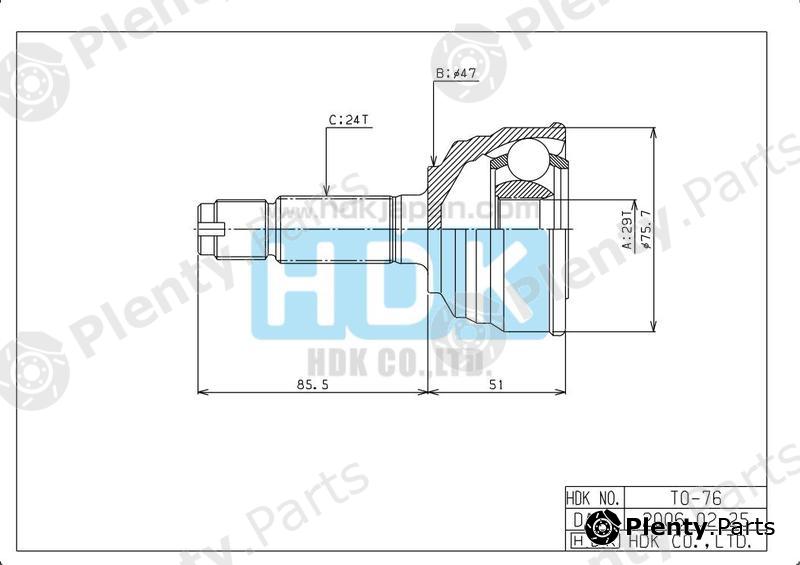  HDK part TO76 Replacement part
