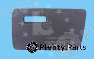  KAHVECI OTOMOTIV part 12.12100 (1212100) Replacement part