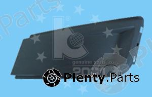  KAHVECI OTOMOTIV part 12.12370 (1212370) Replacement part