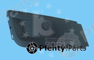  KAHVECI OTOMOTIV part 12.12371 (1212371) Replacement part