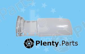  KAHVECI OTOMOTIV part MB505029 Replacement part