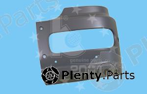  KAHVECI OTOMOTIV part MB505036 Replacement part