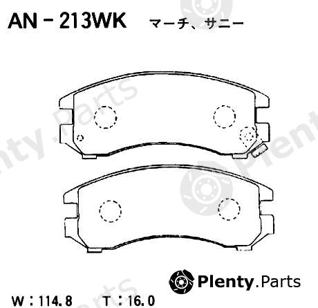  AKEBONO part AN-213WK (AN213WK) Brake Pad Set, disc brake