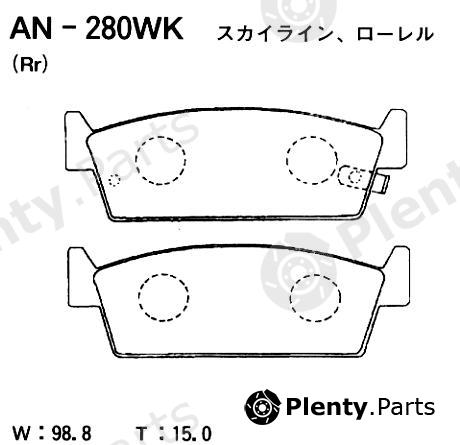  AKEBONO part AN280WK Brake Pad Set, disc brake
