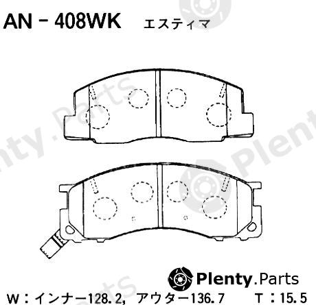  AKEBONO part AN408WK Brake Pad Set, disc brake