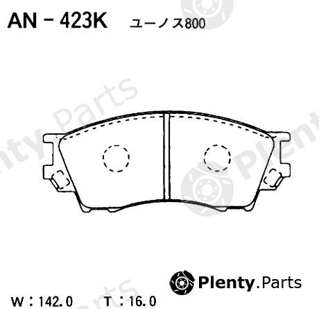  AKEBONO part AN423K Brake Pad Set, disc brake