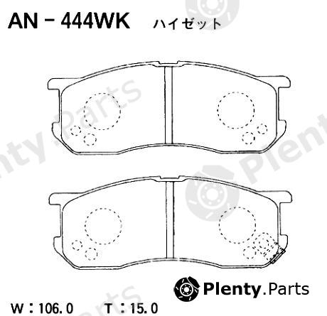  AKEBONO part AN444WK Brake Pad Set, disc brake
