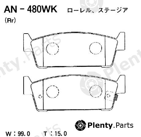 AKEBONO part AN480WK Brake Pad Set, disc brake