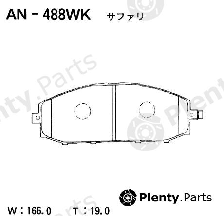  AKEBONO part AN488WK Brake Pad Set, disc brake