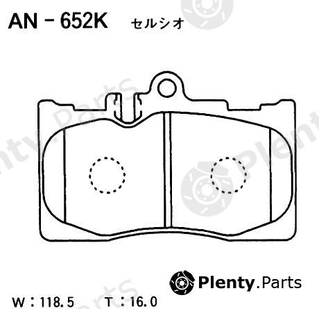  AKEBONO part AN652K Brake Pad Set, disc brake