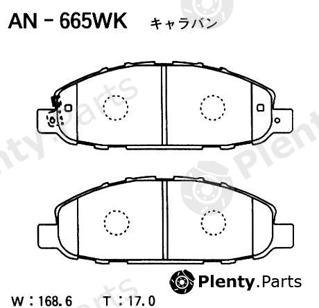  AKEBONO part AN665WK Brake Pad Set, disc brake