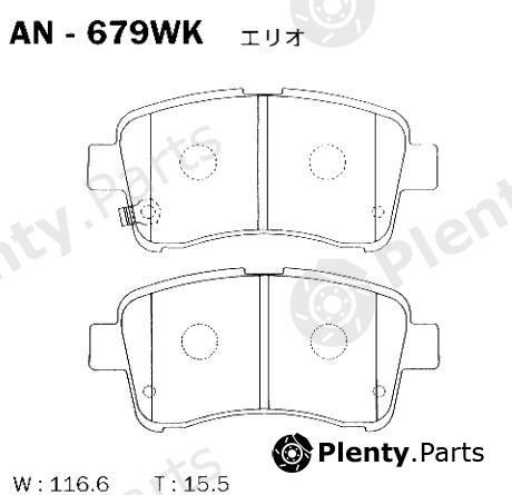  AKEBONO part AN679WK Replacement part