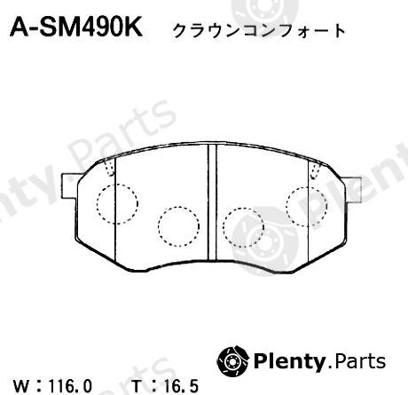  AKEBONO part A-SM490K (ASM490K) Replacement part